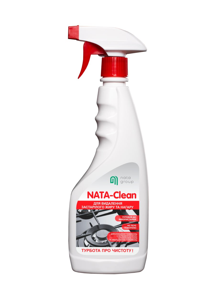 Засіб чистячий «NATA-Clean для видалення застарілого жиру та нагару»